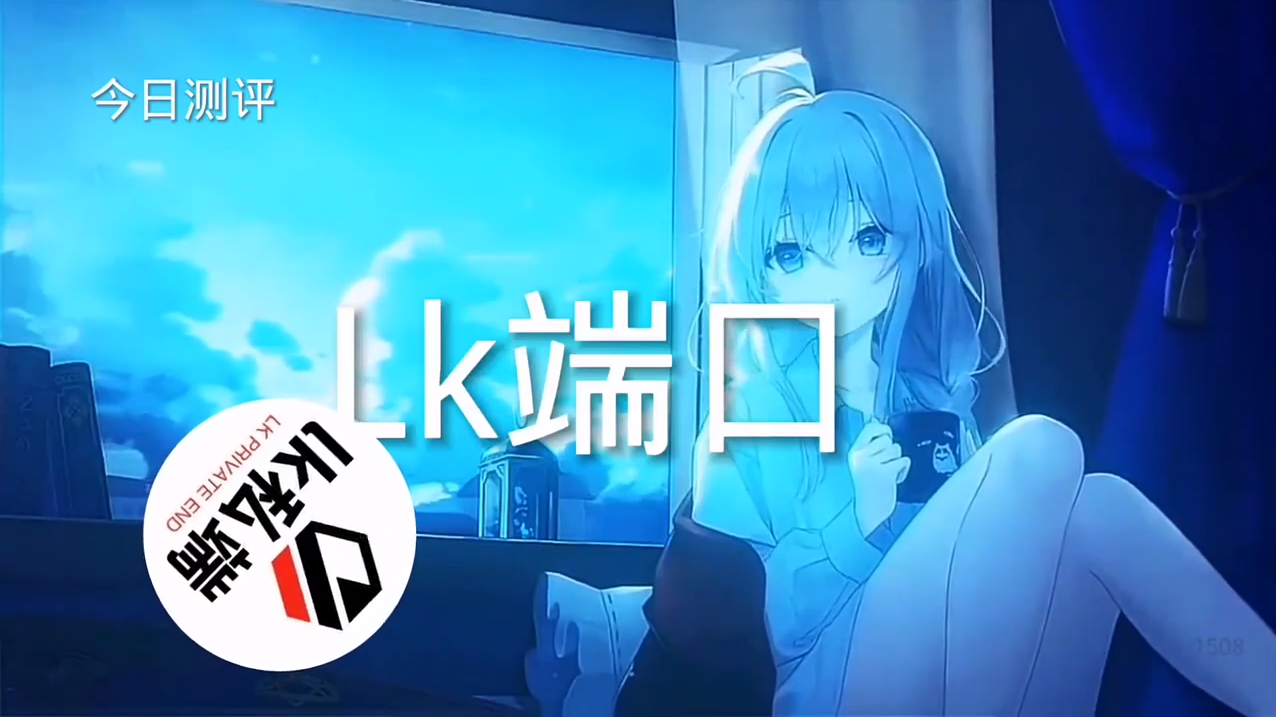 突破游戏界限：探索和平精英辅助工具的神秘世